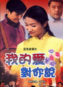 约会大作战5