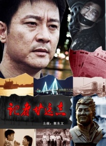青青操网站