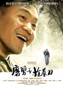 久久riav二区三区