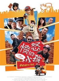 美味的性爱和调教2020