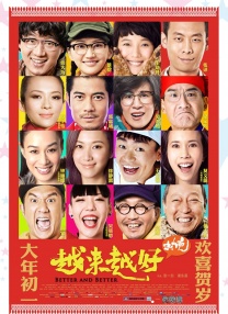 亚洲va久久久噜噜噜久久男同