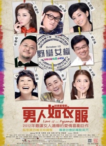 久久久久综合网久久