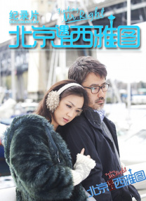 国产一区二区三区不卡在线观看