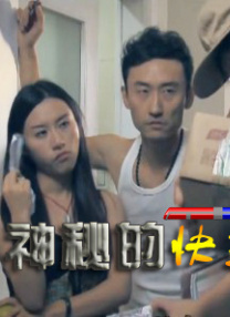 色婷婷色综合缴情在线