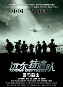 与好妈妈的亲密关系