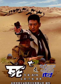 国产欧美日韩在线观看精品