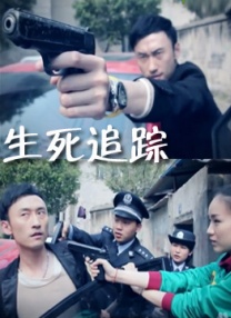国产激爽大片高清在线观看