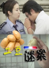 狼人综合伊人