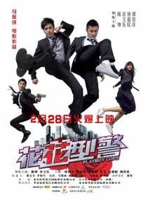 中文字幕丝袜美腿