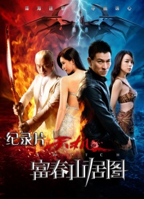 女女之间**vk