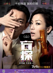4438x成人网全国最大