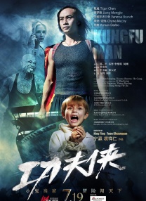 91精品久久久久含羞草