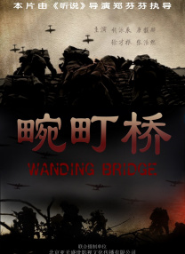 欧美一区二区人人喊爽