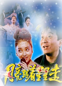 伊人网在线视频