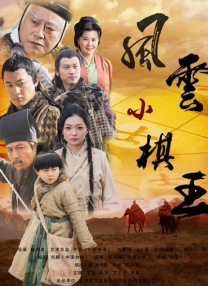 亚洲男人天堂2017