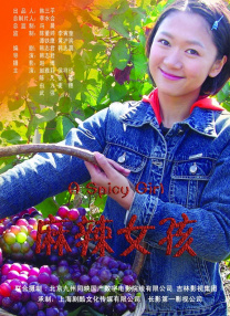 日韩欧美不卡视频