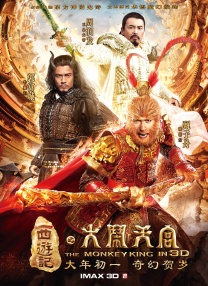 都市激情综合