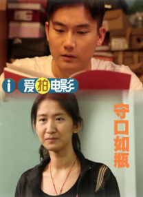 搜查官和8个女优漫画免费观看