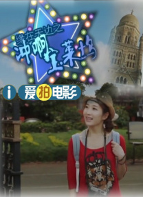 在线伊人网