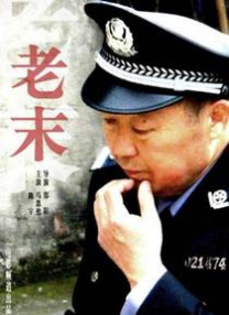 国产精品1区2区3区在线播放