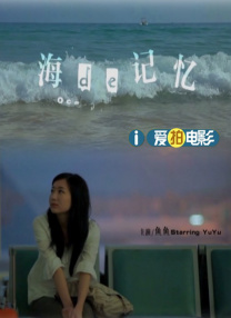 91蝌蚪在线播放