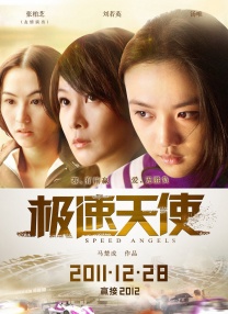 亚洲精品一区二区三区麻豆