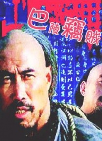 亚洲精品国产精品国自产在线