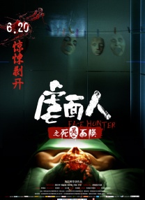 qvod激情
