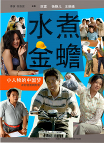 久久伊人最新