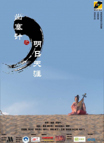 日韩无套