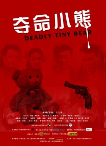 治愈营：一个世界