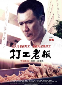 欧美色综合高清视频在线