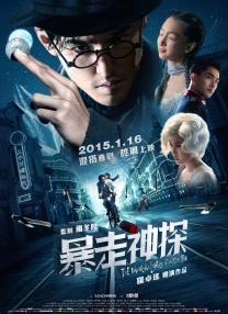 亚洲va在线va天堂va888www