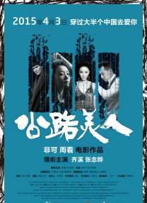 久久丁香