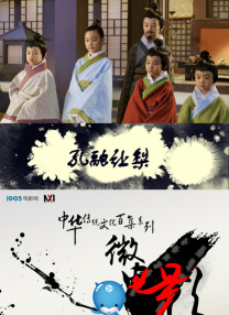 蜜桃视频资源站