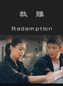 好大好硬好爽视频