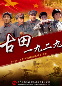 国产午夜精品一区二区三区
