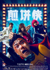 97影院在线观看理论片app