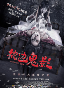 黑人上司好猛我好爽中文字幕