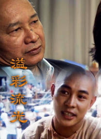 日韩成人一级