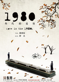 午夜欧美日韩在线视频播放