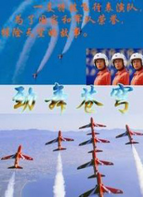 国产xx在线观看