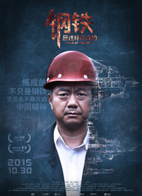 上原亚衣在线观看