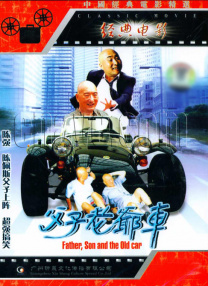 国产精品夜色视频一区二区
