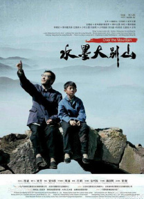 非洲欲经
