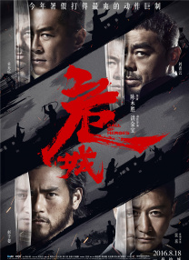 隐秘洞窟的深处