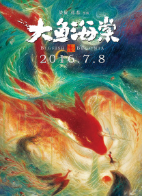转生成魅魔每天榨牛奶