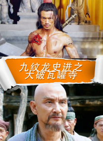 欧美一区二区三区放荡人妇