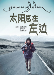 我的年轻继坶3中