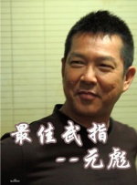 免费视频国产